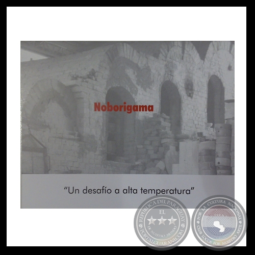 A BARRO Y FUEGO, 2008 - Cerámicas de MÓNICA GONZÁLEZ